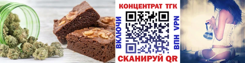 цены наркотик  Духовщина  Еда ТГК марихуана 