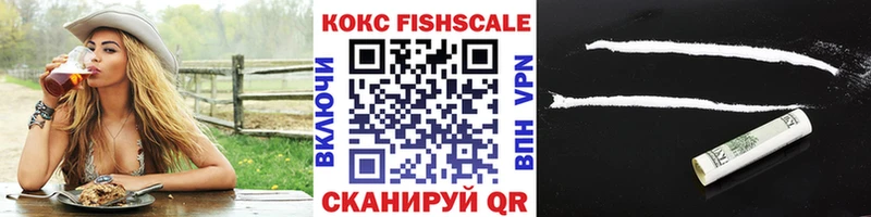 Кокаин 98%  дарнет шоп  Духовщина 