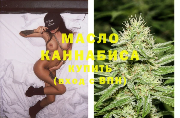 прущие крисы Гусев