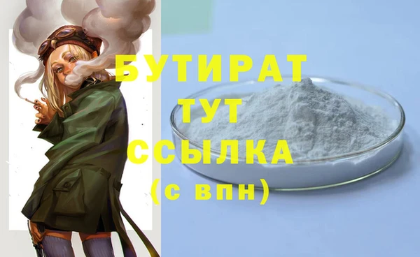 a pvp Горняк