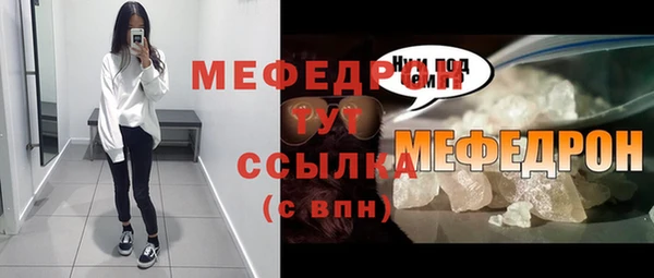 гашишное масло Ветлуга