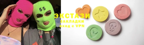 прущие крисы Гусев