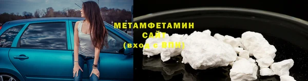 дживик Гусь-Хрустальный