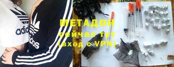дживик Гусь-Хрустальный