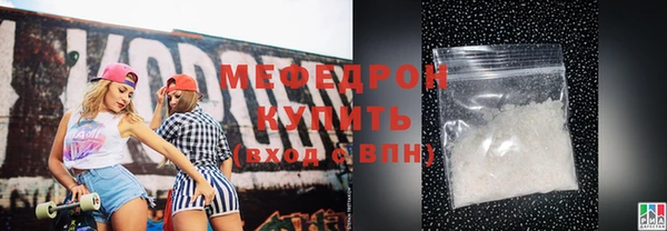 гидропоника Весьегонск