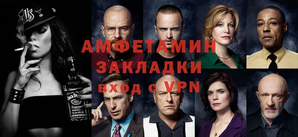 a pvp Горняк