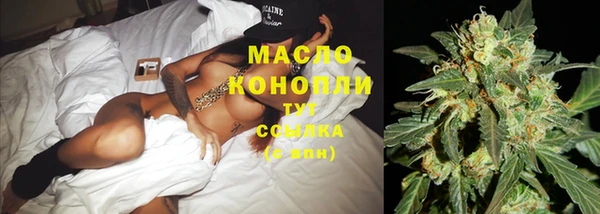 амфетамин Горнозаводск