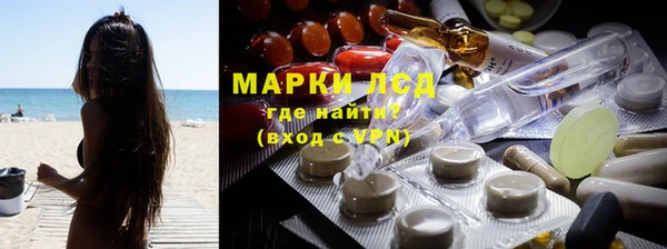 дживик Гусь-Хрустальный