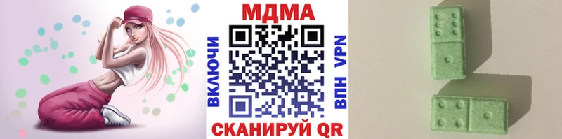 магазин продажи   Духовщина  МДМА Molly 