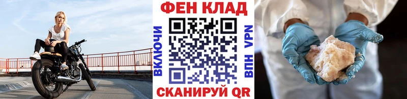 гидра зеркало  Духовщина  Первитин винт  купить наркотики цена 