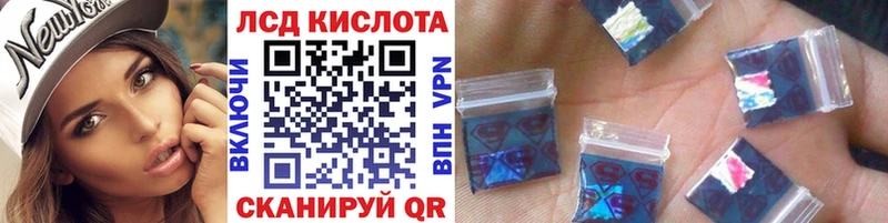 Наркотические марки 1,8мг  Духовщина 