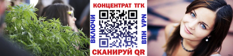 Дистиллят ТГК THC oil  купить наркоту  Духовщина 